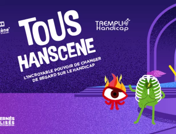 Festival-toushanscène-studio-m-vannes